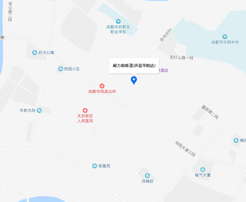 声蓝听觉天府新区华阳店